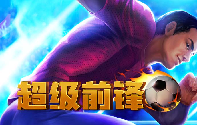 打开澳门网站494949ocm
